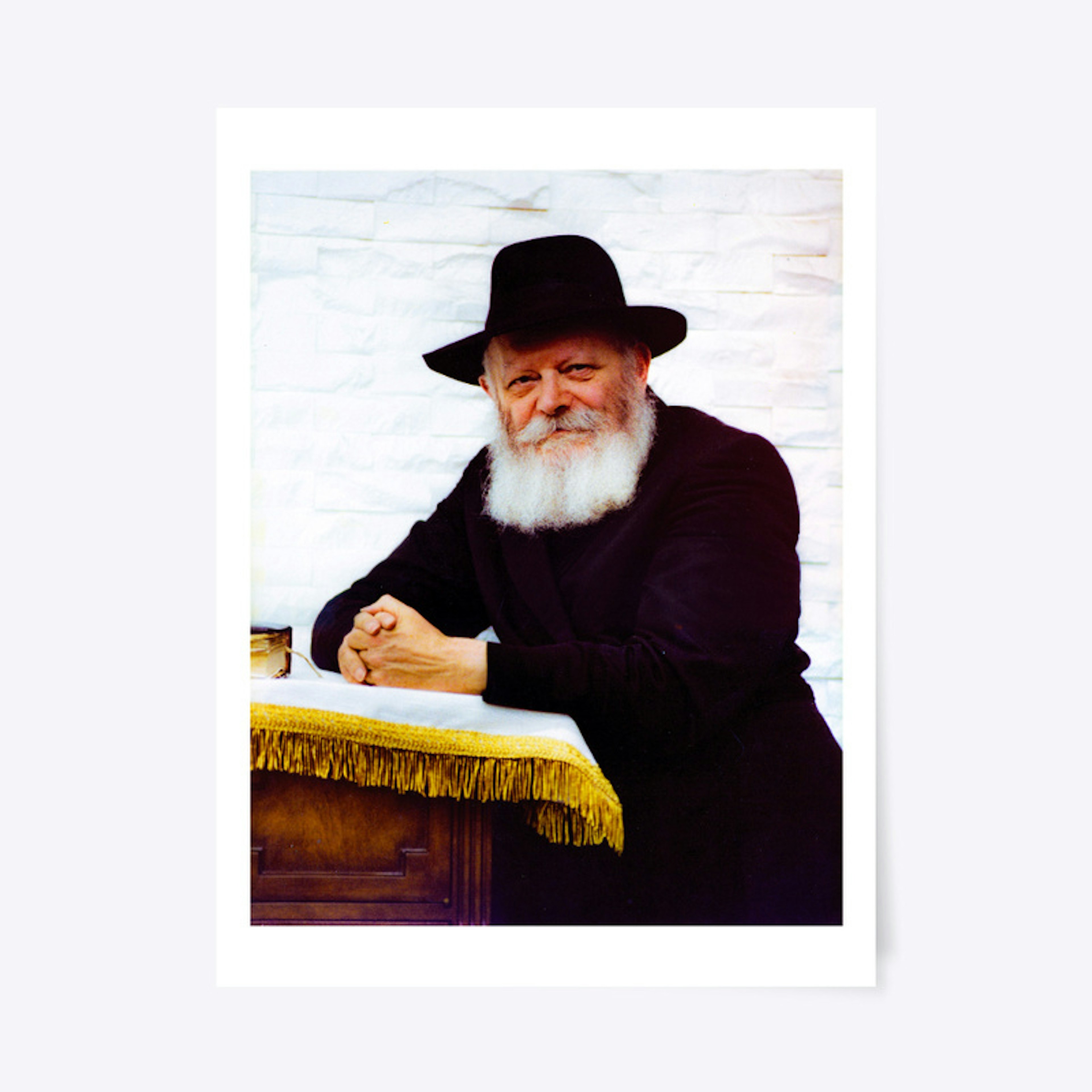 Rebbe Moshiach Poster