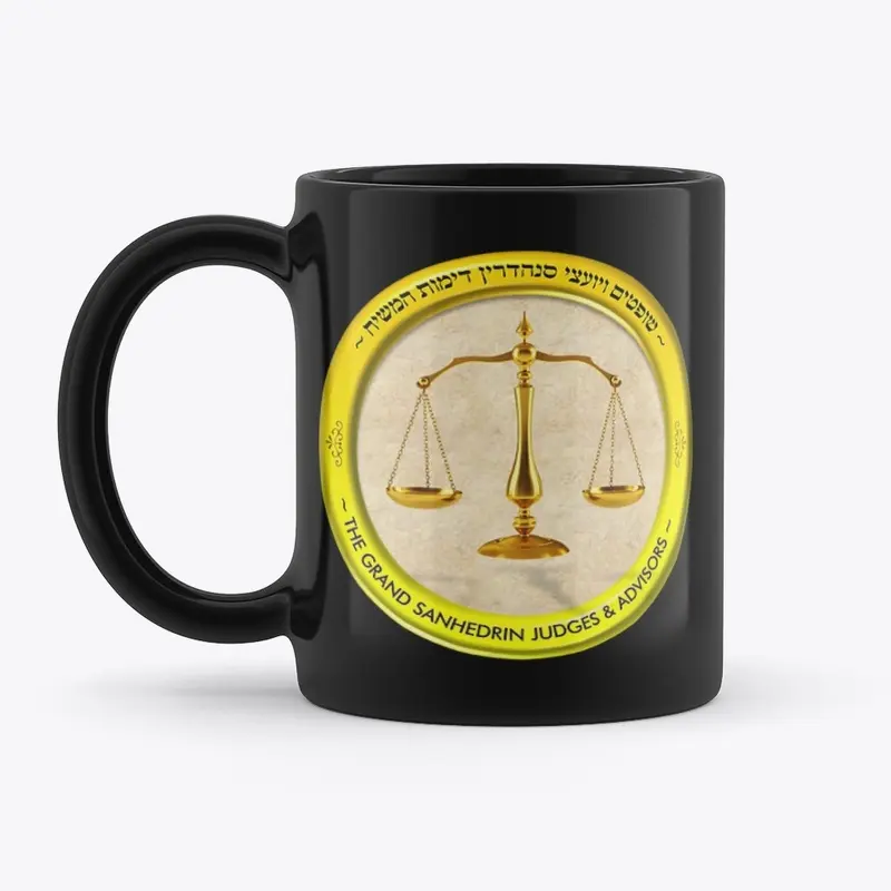 Sanhedrin Mug - A Morning of Justice